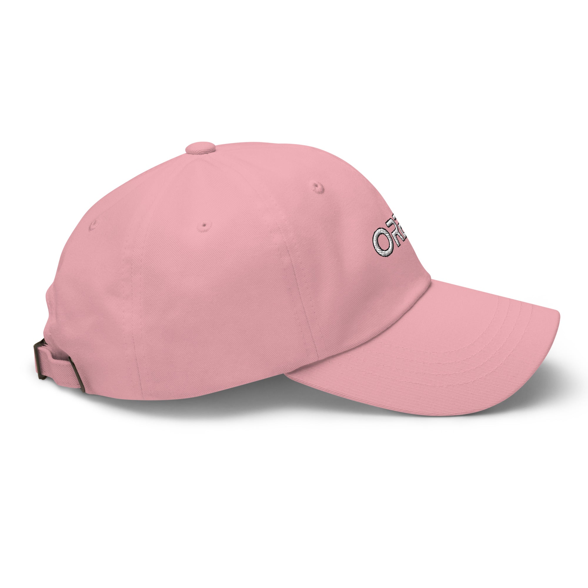 Rank / Basecape / Customize