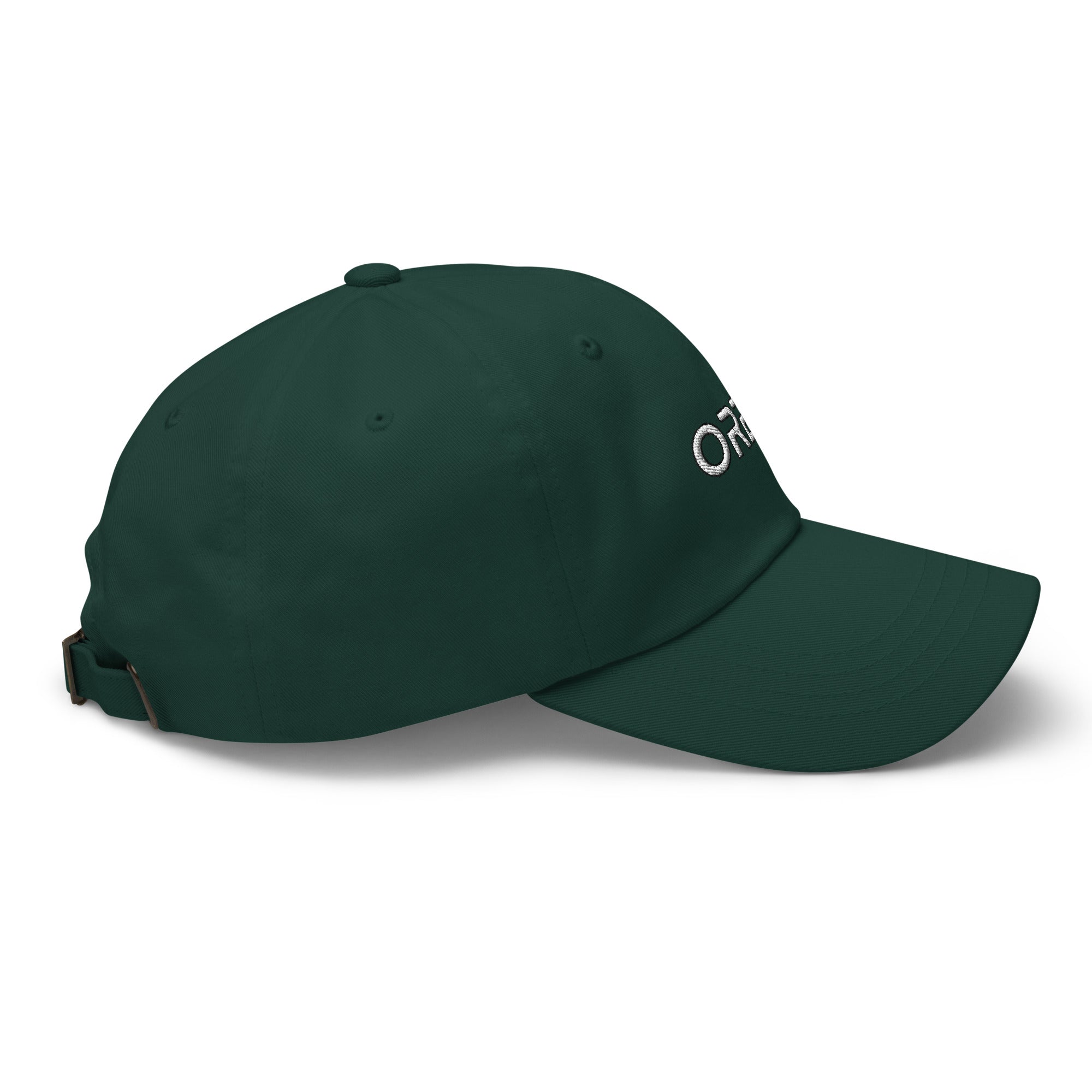 Rank / Basecape / Customize